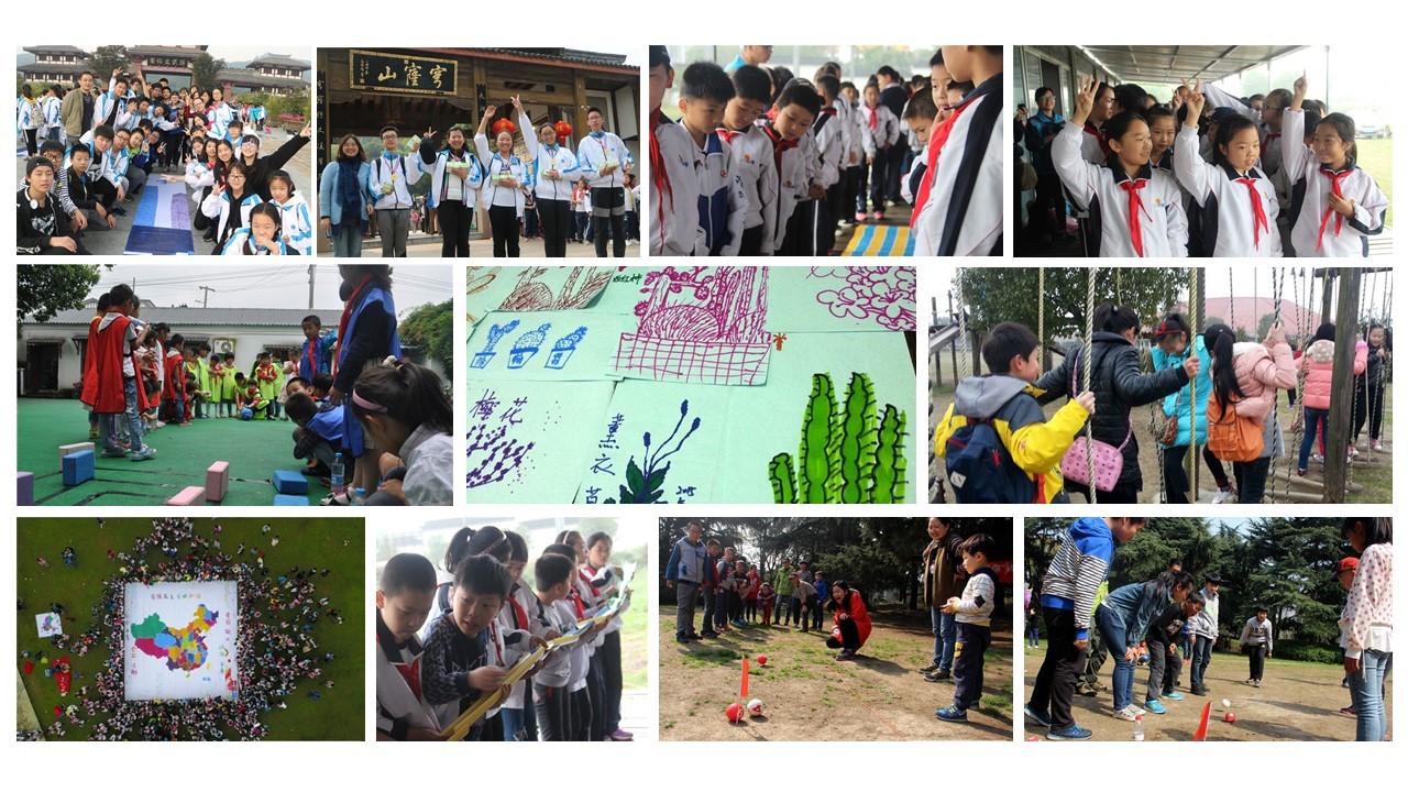 核舟研學旅行定制設(shè)計方案.jpg