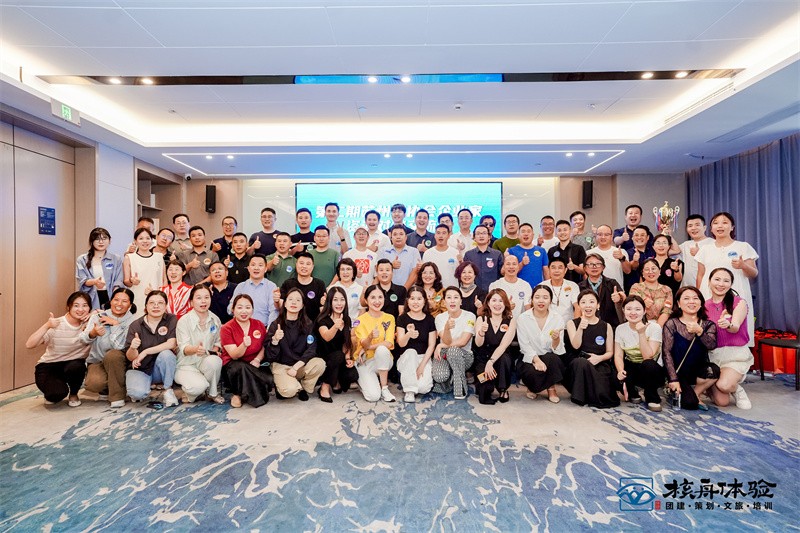 【資源共享·合作共榮】：第二期蘇州商協會企業家資源對接交流會圓滿舉辦