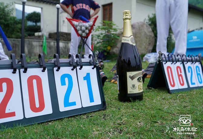 方太大學(xué) 蝸牛谷超級(jí)棒球|F1賽車(chē)主題團(tuán)建